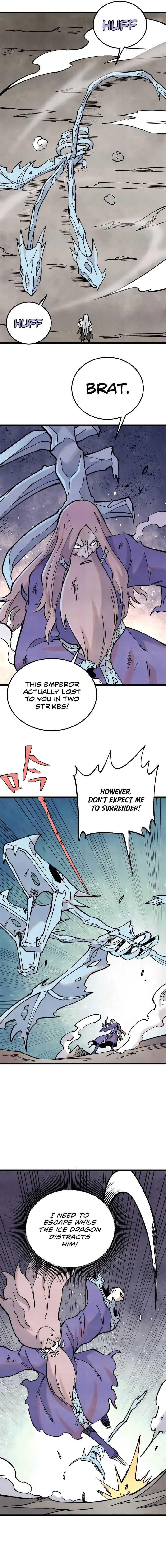 Page 8 of Chapter 313