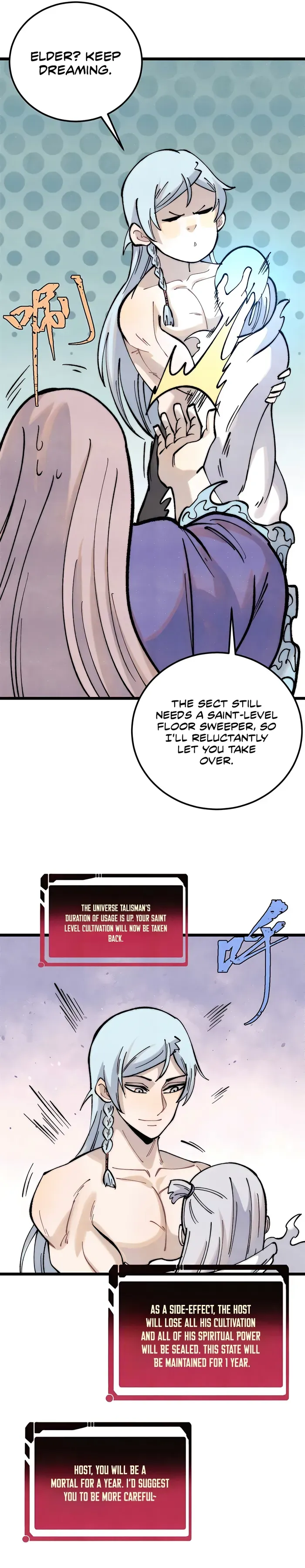 Page 12 of Chapter 313