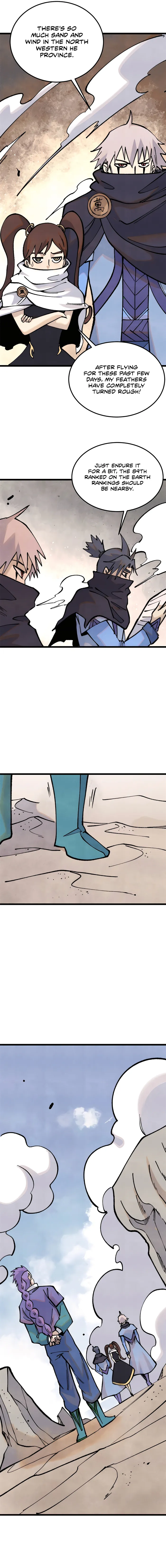 Page 2 of Chapter 318