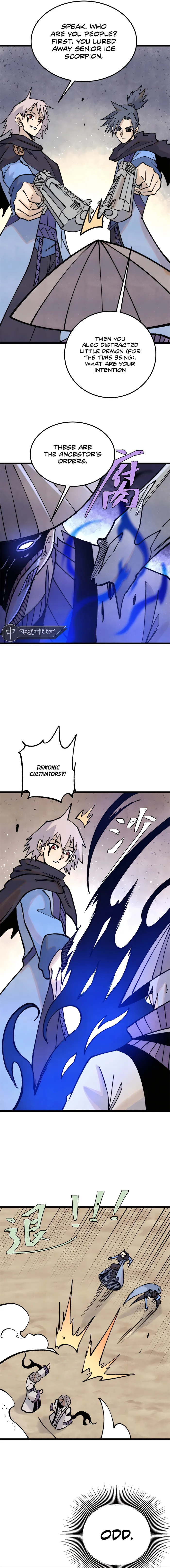 Page 7 of Chapter 318