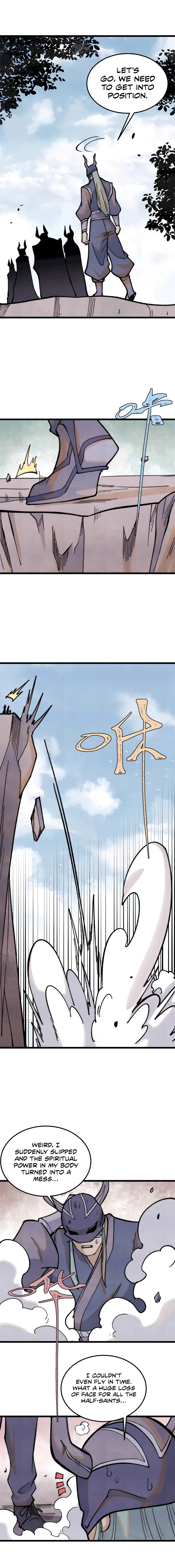 Page 12 of Chapter 327
