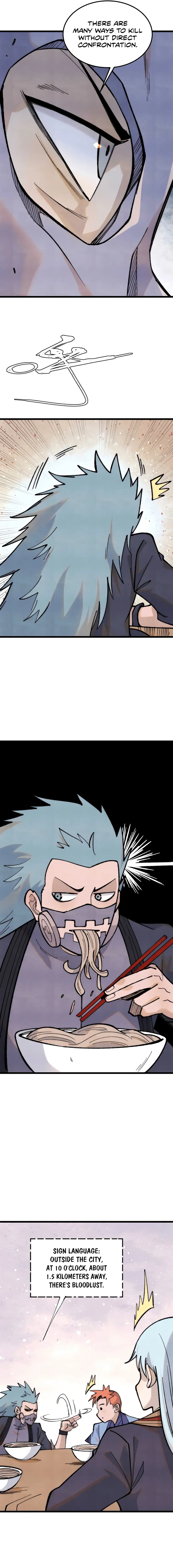 Page 7 of Chapter 328