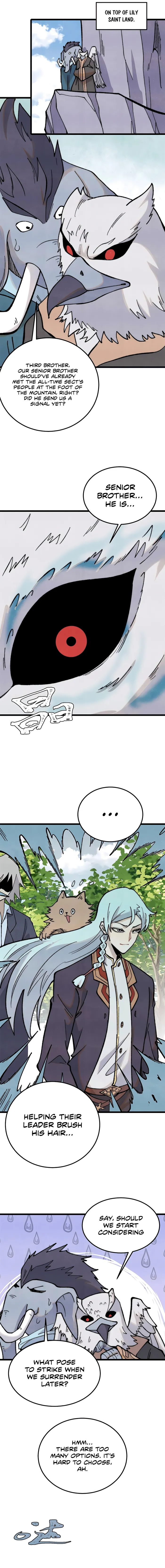 Page 4 of Chapter 331