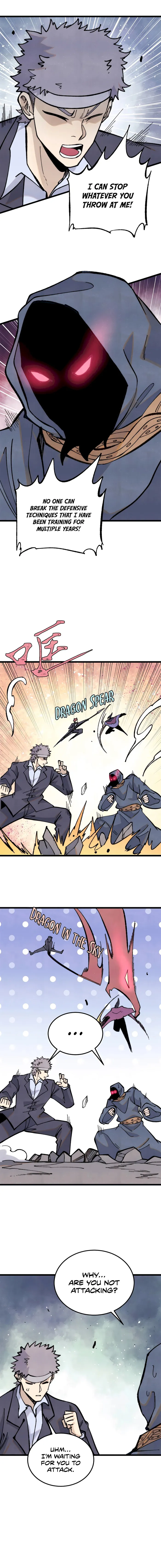 Page 1 of Chapter 332
