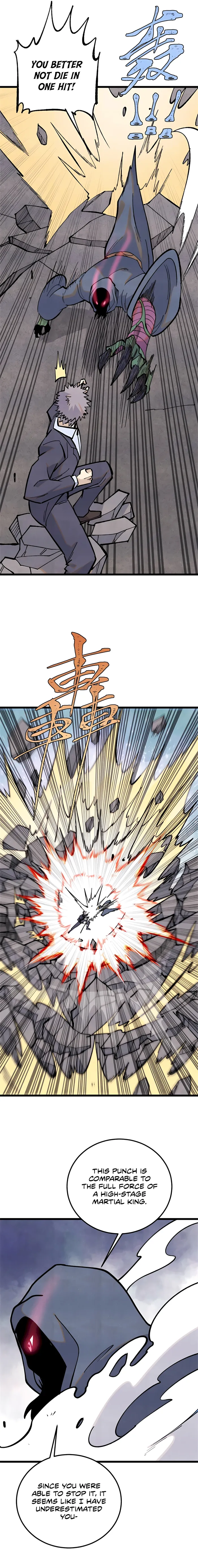 Page 3 of Chapter 332