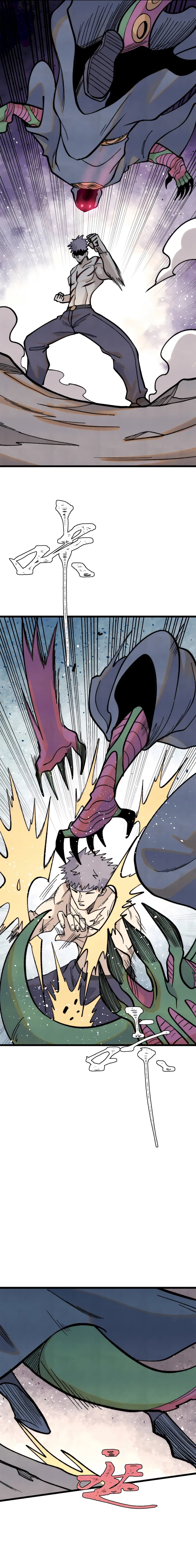 Page 9 of Chapter 332