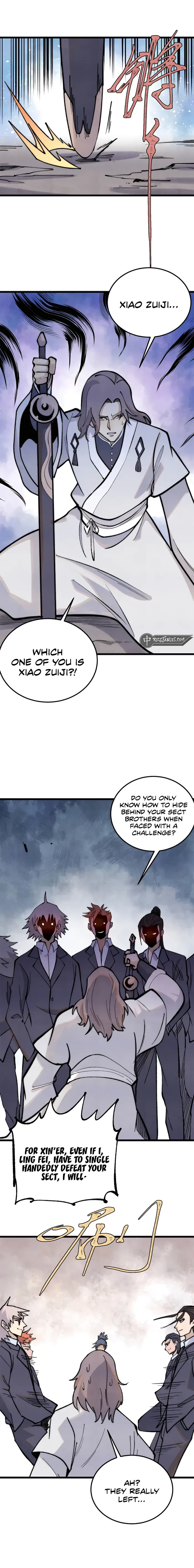 Page 1 of Chapter 334