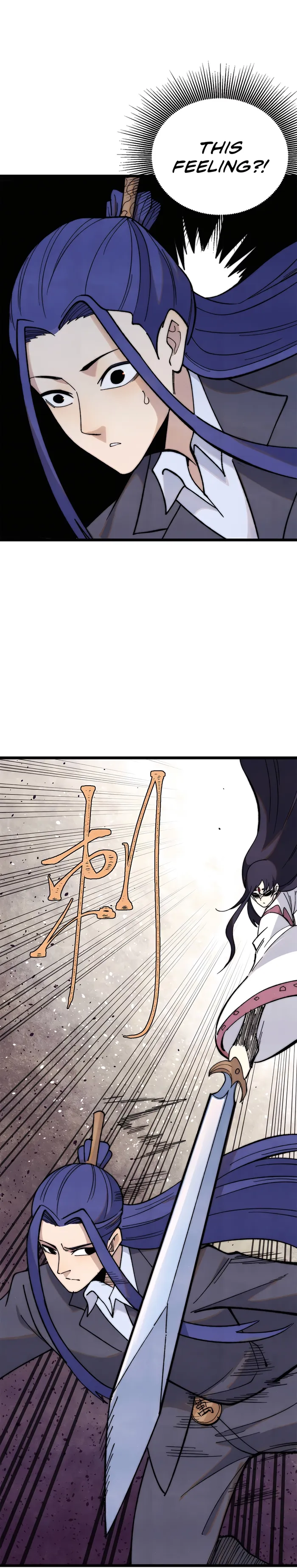 Page 4 of Chapter 341
