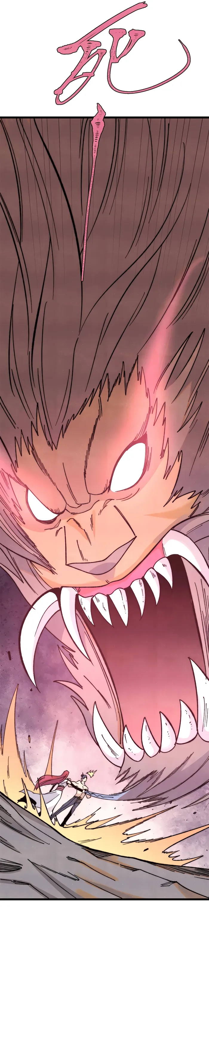 Page 10 of Chapter 344