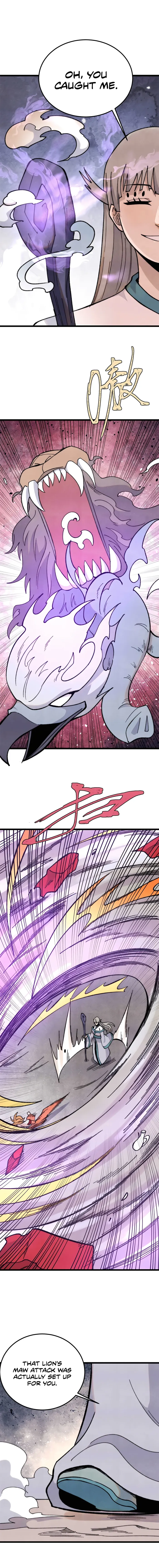 Page 4 of Chapter 345
