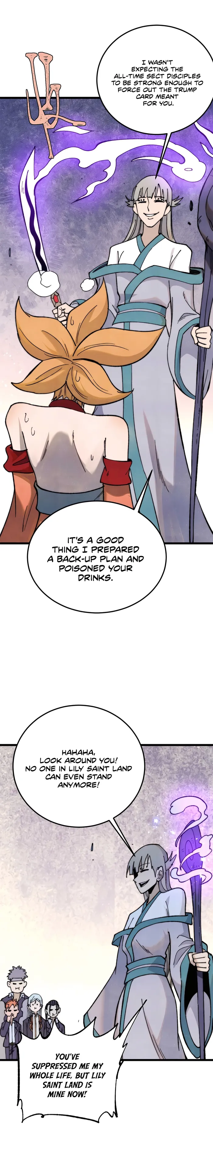 Page 5 of Chapter 345