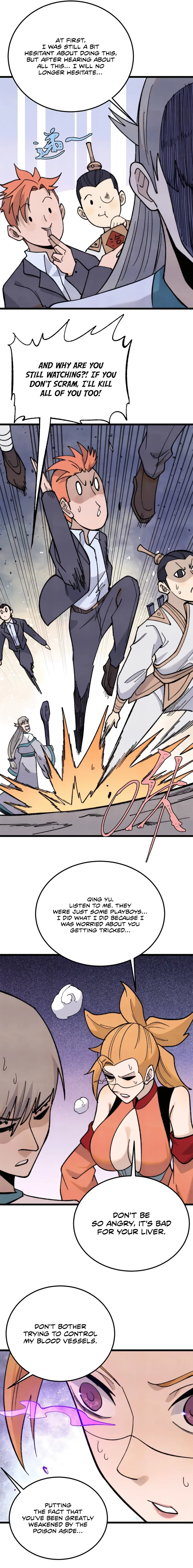 Page 3 of Chapter 346