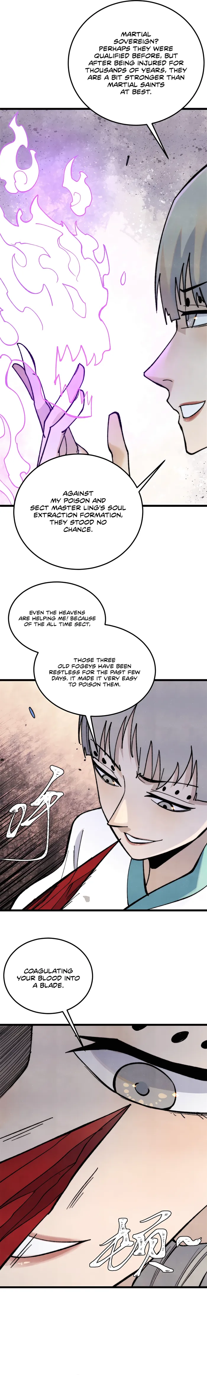 Page 6 of Chapter 346
