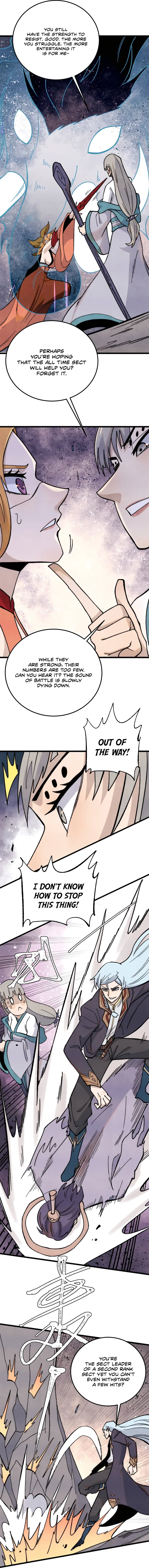 Page 7 of Chapter 346