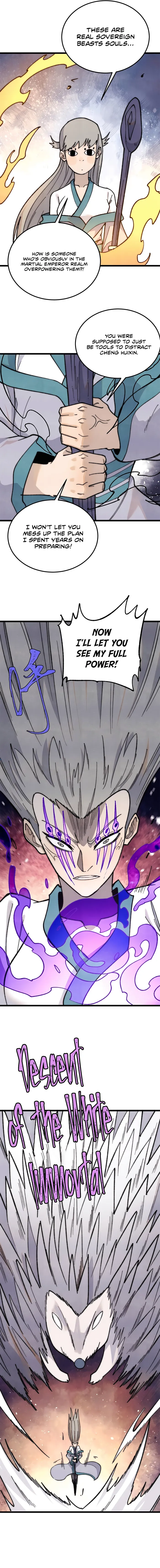Page 4 of Chapter 347
