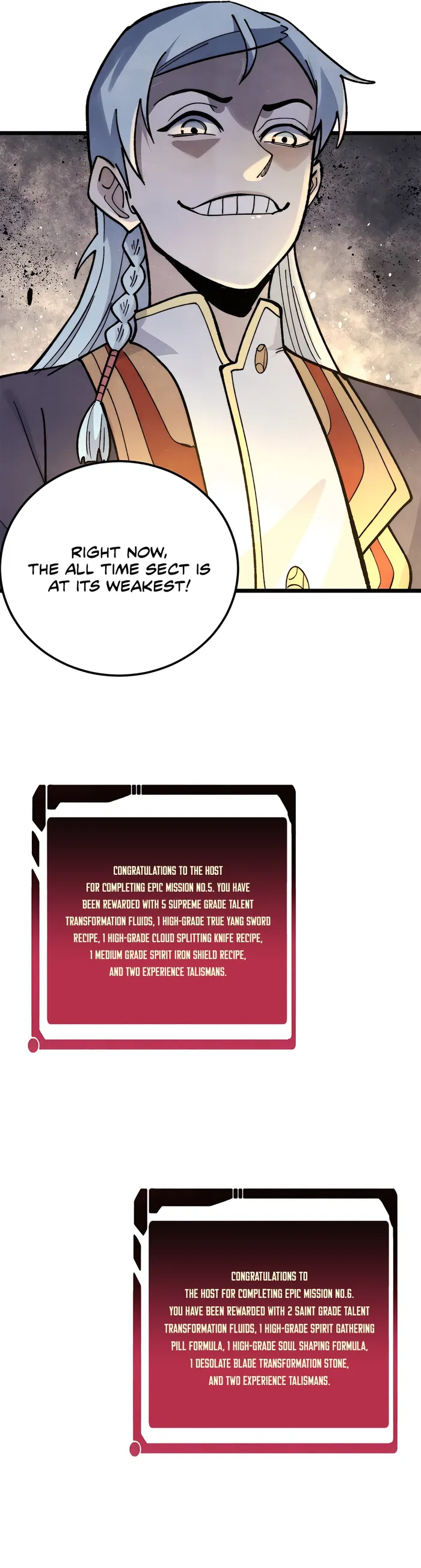 Page 12 of Chapter 347