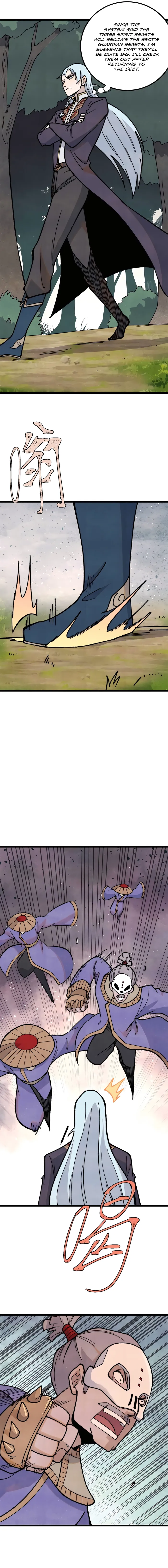 Page 4 of Chapter 348