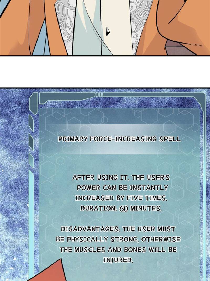 Page 37 of Chapter 34