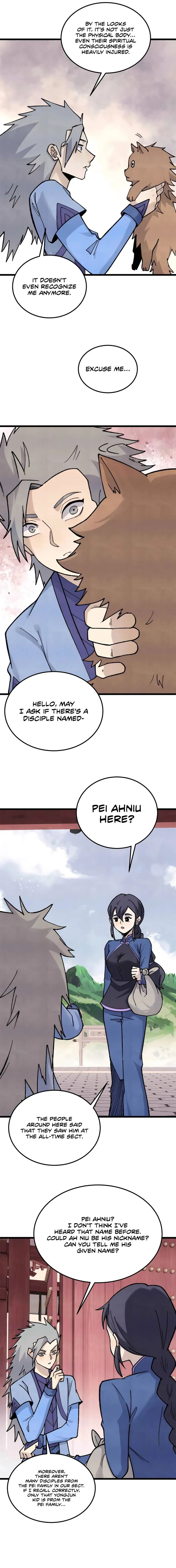 Page 1 of Chapter 351