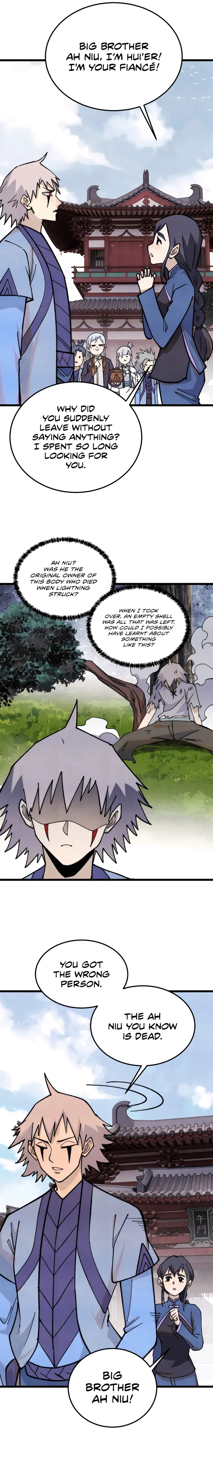 Page 4 of Chapter 351