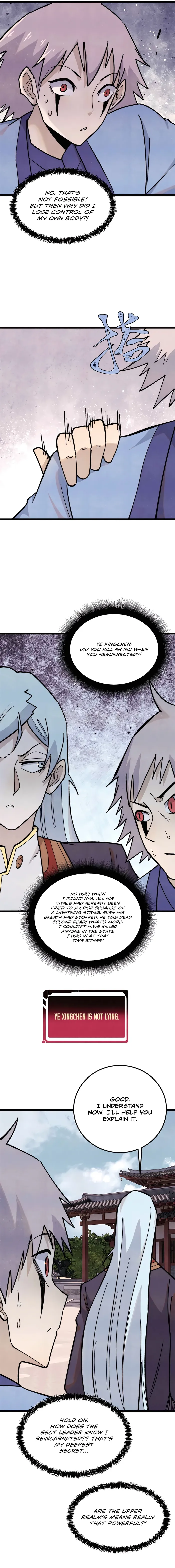Page 7 of Chapter 351