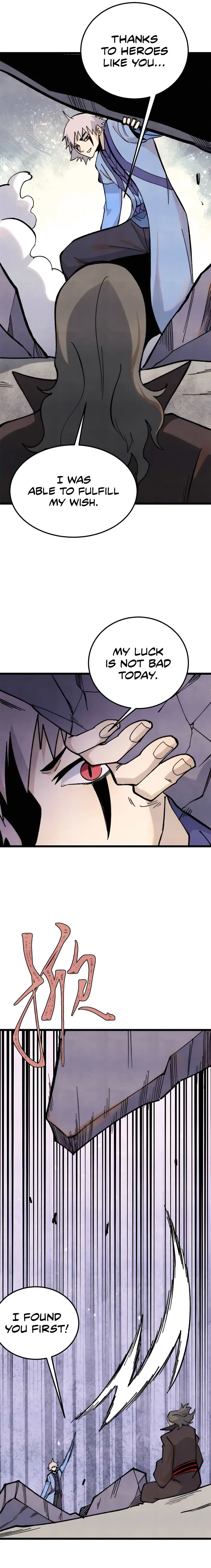 Page 3 of Chapter 353