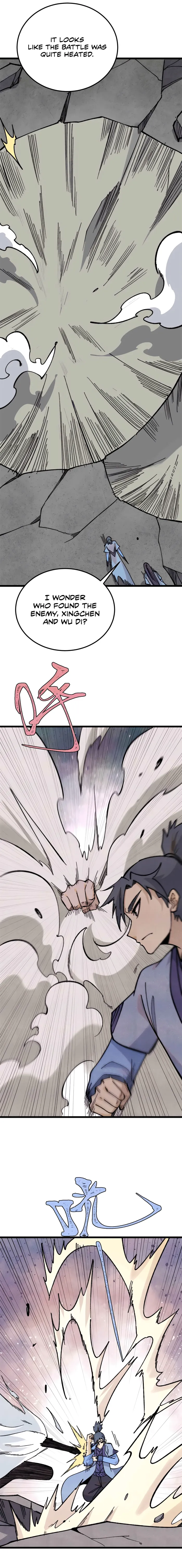 Page 6 of Chapter 353