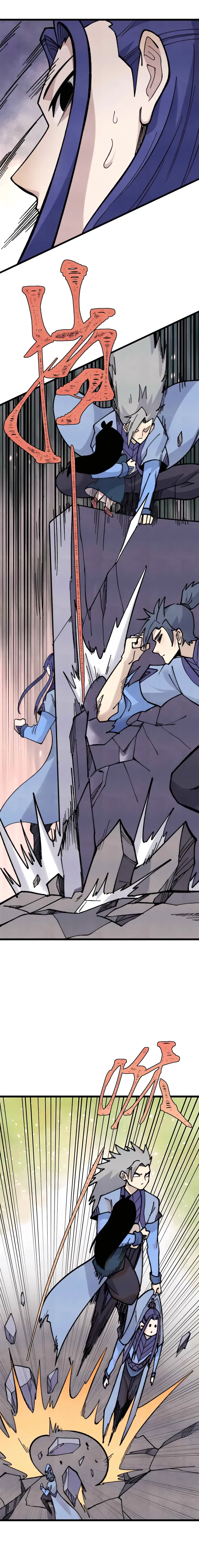 Page 10 of Chapter 353
