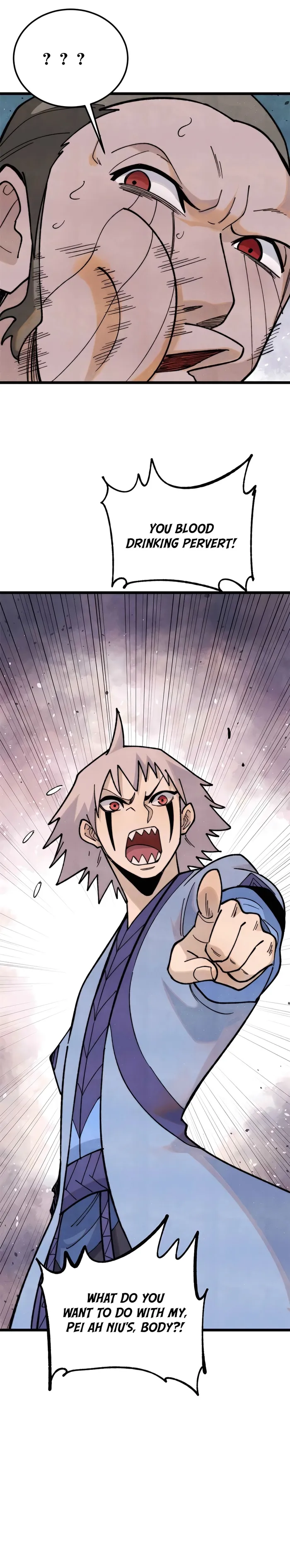 Page 12 of Chapter 353