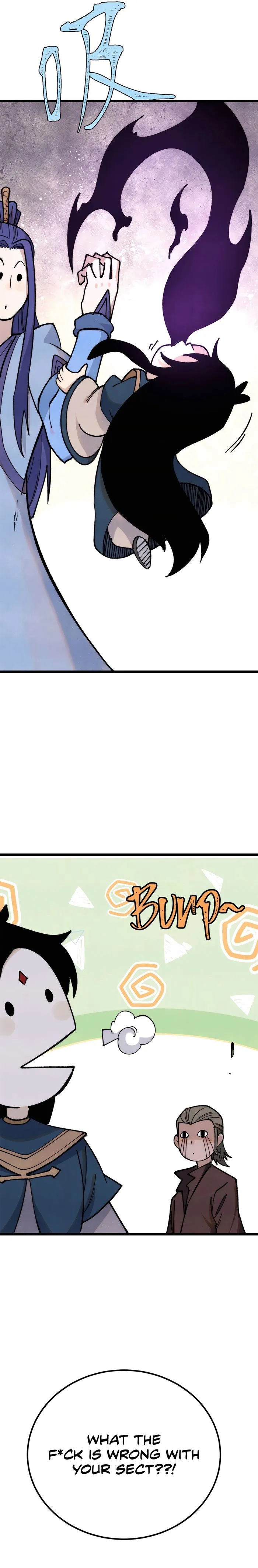 Page 11 of Chapter 354