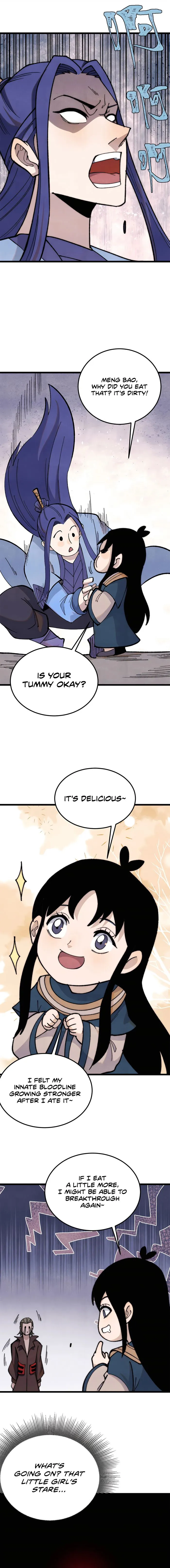 Page 1 of Chapter 355