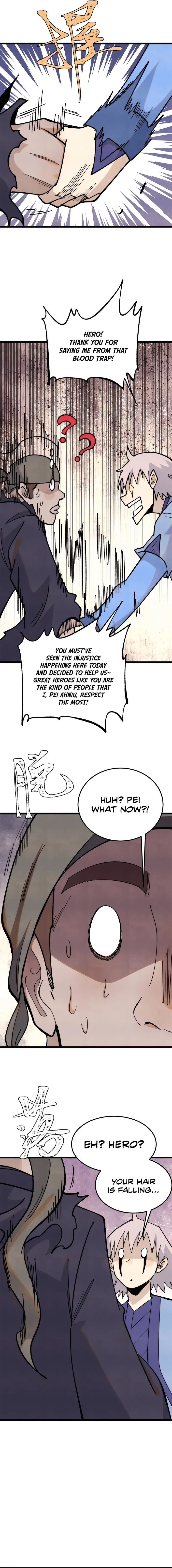Page 5 of Chapter 355