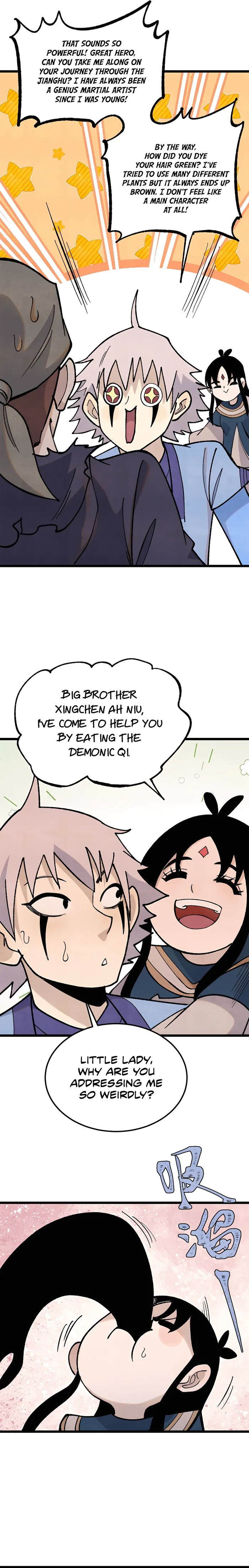 Page 7 of Chapter 355