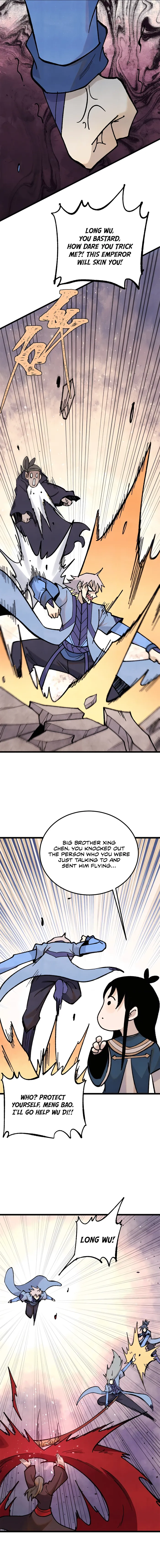 Page 8 of Chapter 355