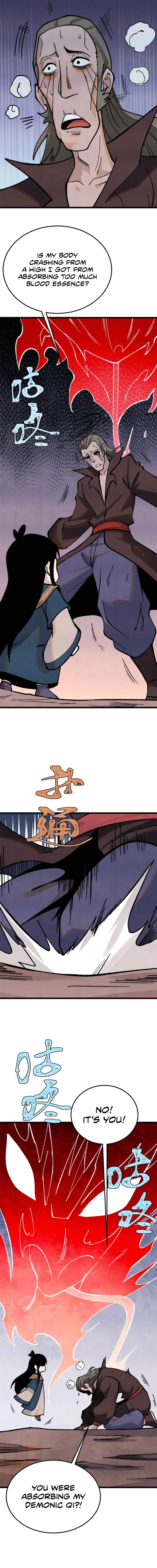 Page 3 of Chapter 356