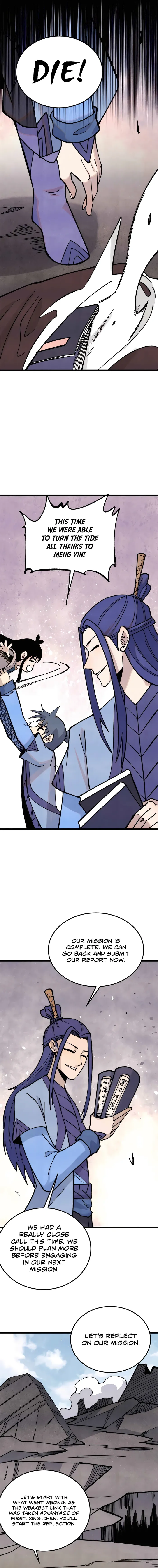 Page 6 of Chapter 356