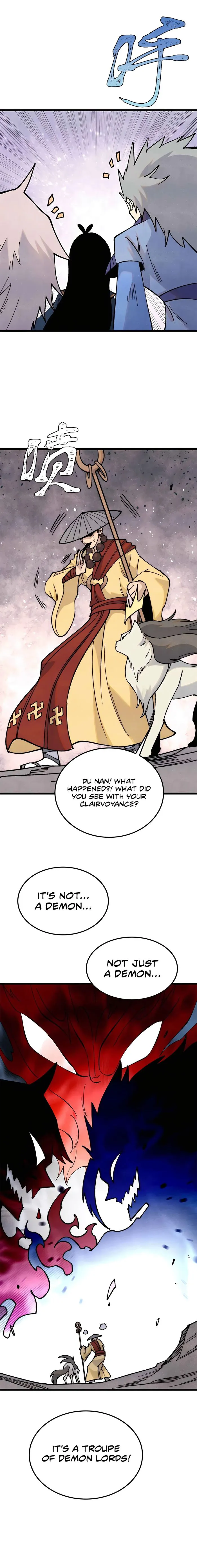 Page 11 of Chapter 356