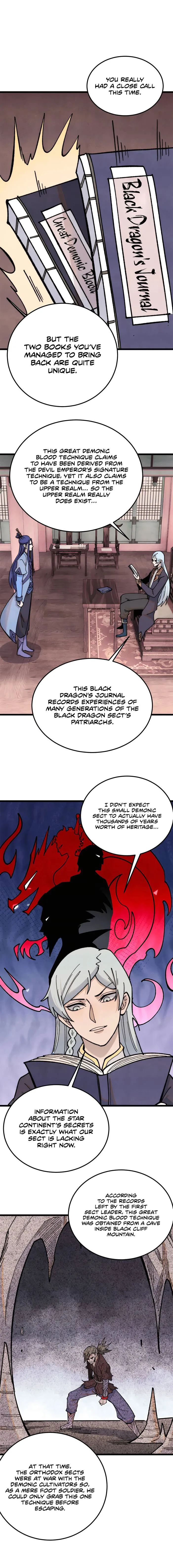 Page 1 of Chapter 357
