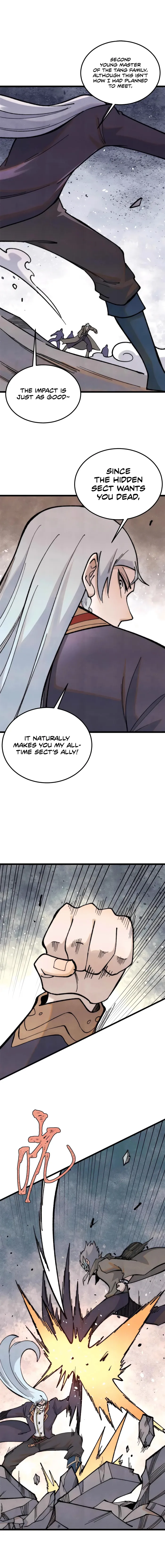 Page 1 of Chapter 359