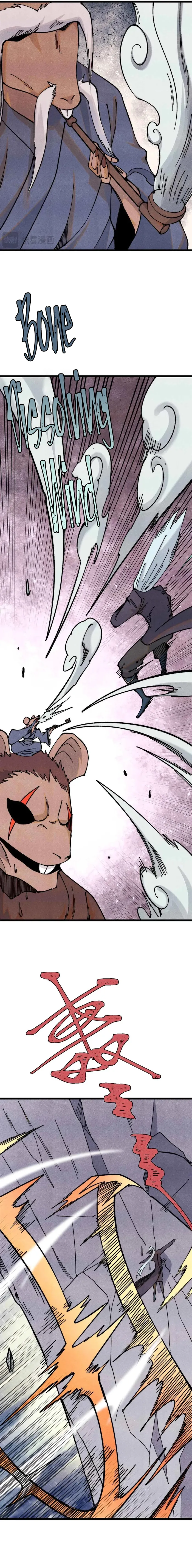Page 4 of Chapter 363