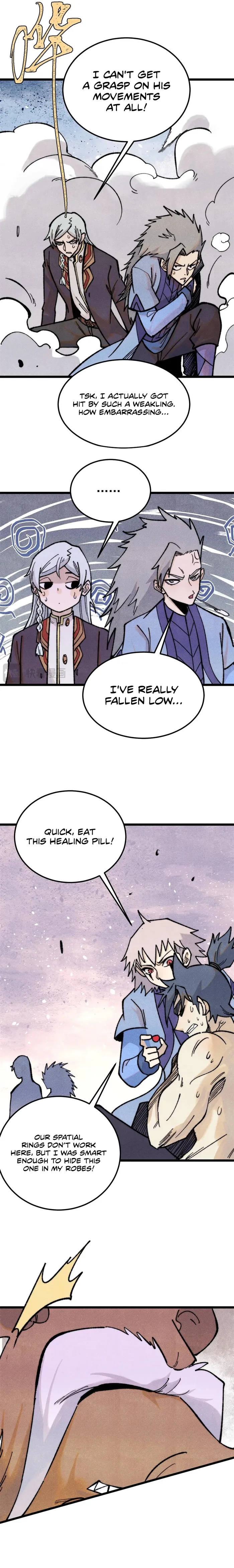 Page 3 of Chapter 364