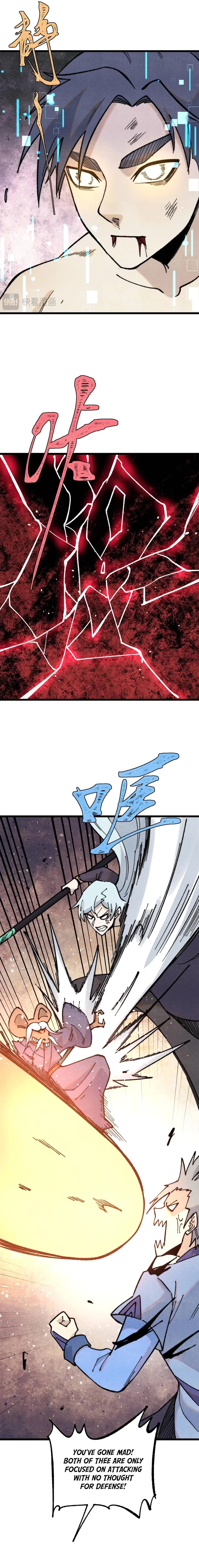Page 10 of Chapter 364