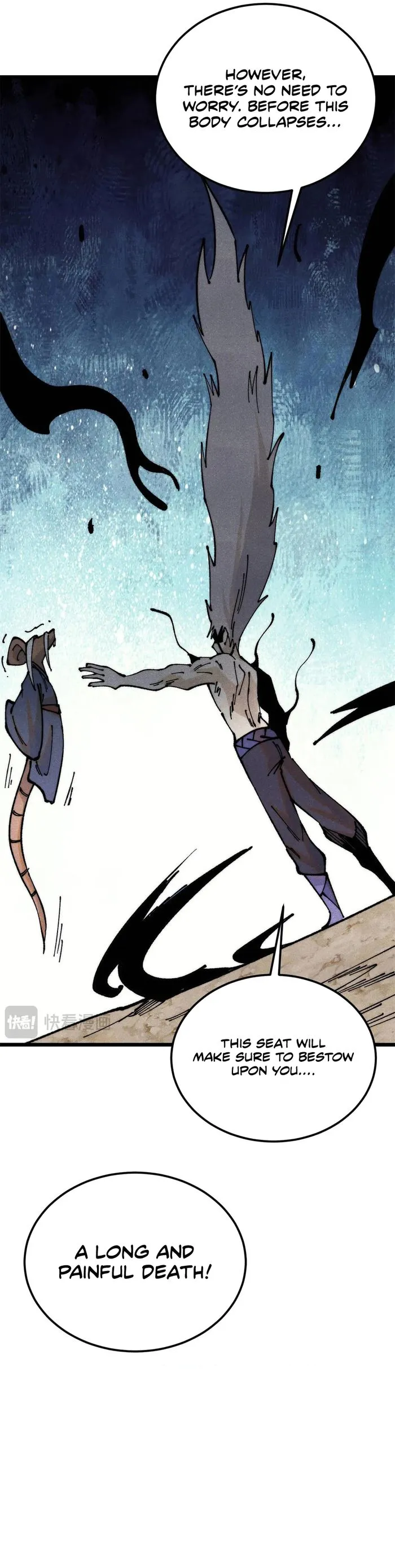 Page 13 of Chapter 364