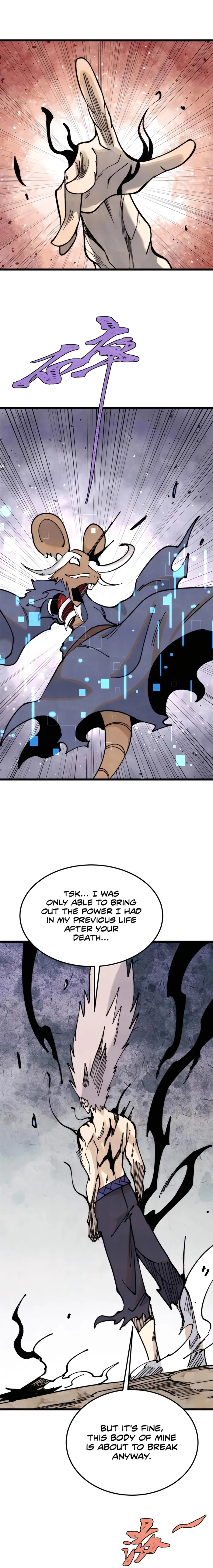 Page 1 of Chapter 365