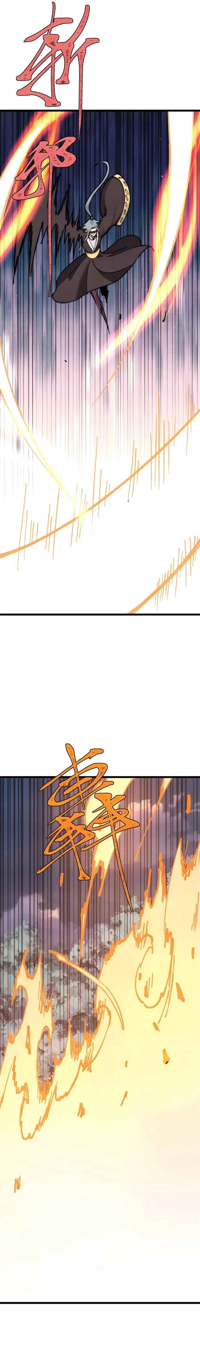 Page 13 of Chapter 366