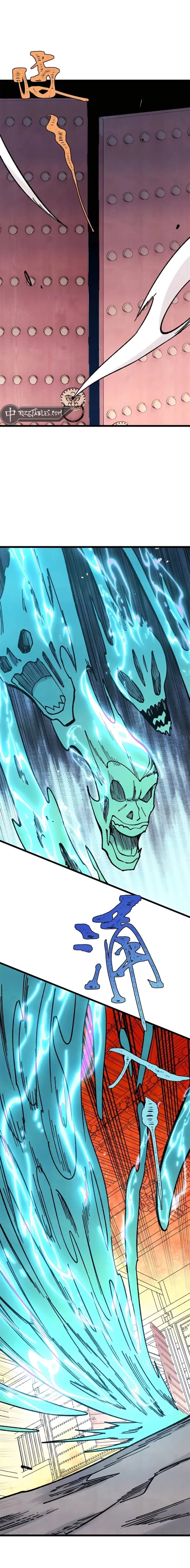 Page 5 of Chapter 369