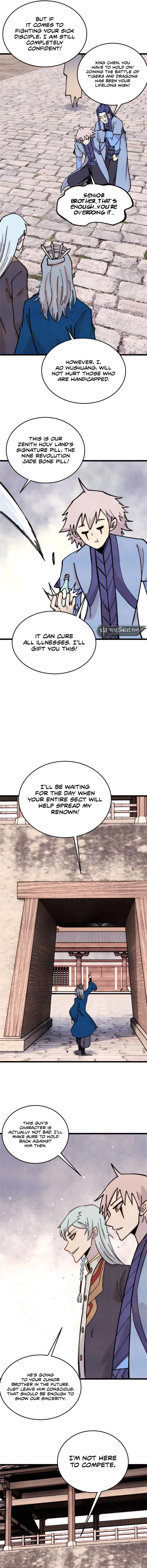 Page 4 of Chapter 371