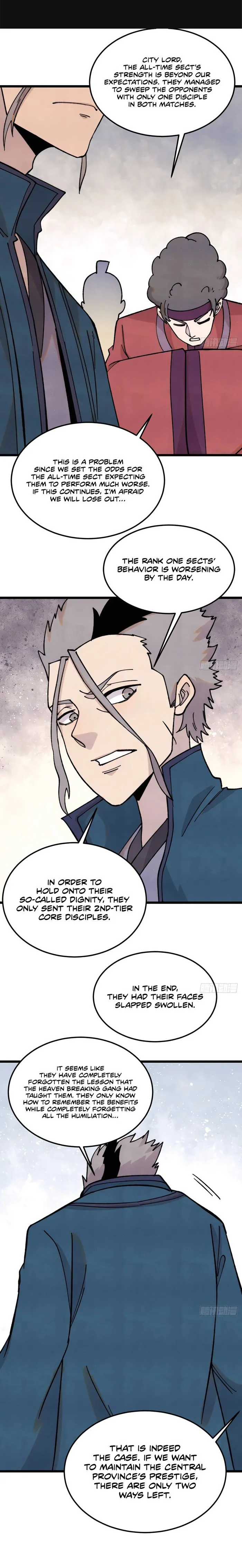 Page 1 of Chapter 375