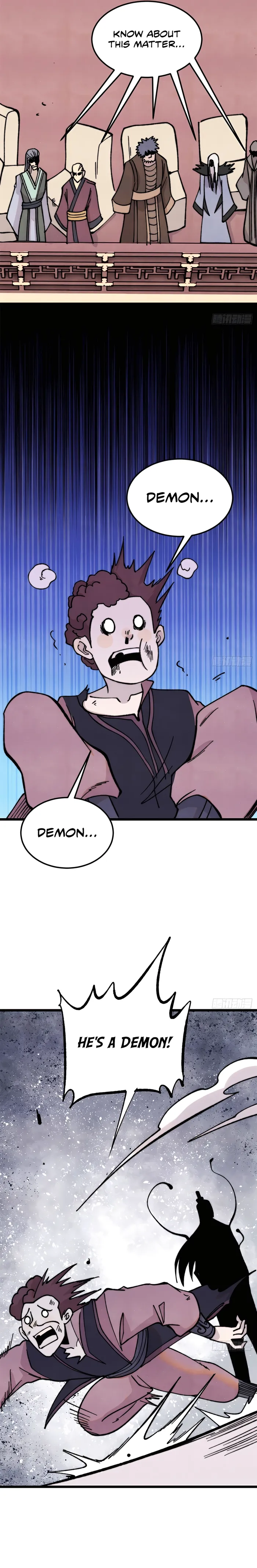 Page 12 of Chapter 376
