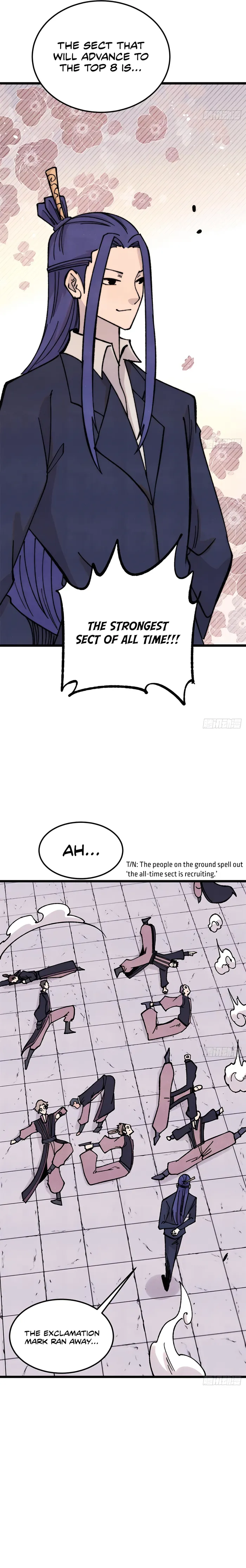 Page 13 of Chapter 376